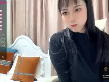 girl abby_youyou capture image #1012073