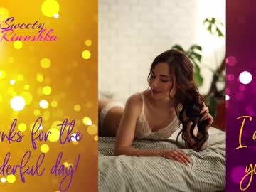 girl sweety_rinushka_ capture image #1711200