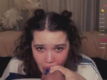 girl chery_lady22 capture image #6035681