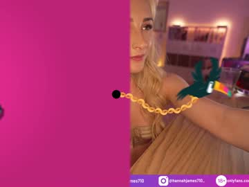 girl hannahjames710 capture image #1202393