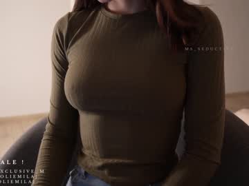 girl ms_seductive capture image #1142118