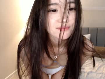 girl amiliyan capture image #5685697