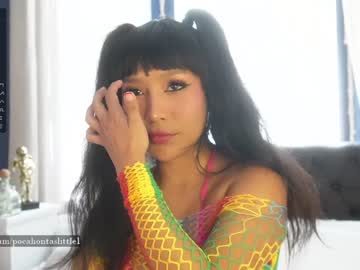 girl pocahontas000 capture image #6831526