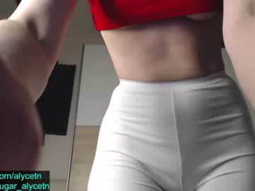 girl alycetn capture image #4395471