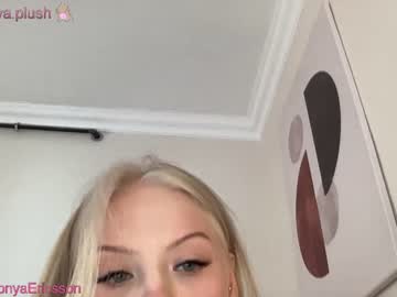 girl sonyaplush capture image #5405281