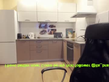 girl braingirl capture image #1083968