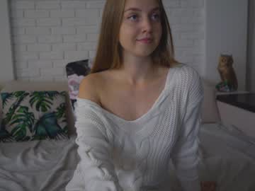 girl _avrora_ capture image #162958