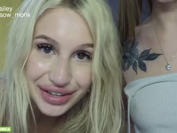 girl hailey_would capture image #4898660