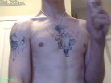 man plantmanzzz capture image #375215