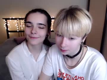 couple _rachelwilson_ capture image #1932289