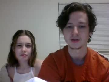 couple leojamie capture image #587959