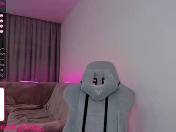 girl oh_honey_ capture image #2672744