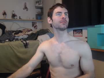 man bedghost capture image #3213189