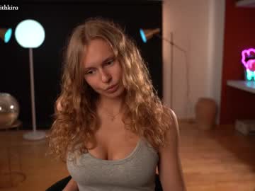 girl chillwithkira capture image #4376011