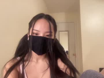 girl alice_lee18 capture image #2975503