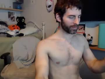 man bedghost capture image #3541419