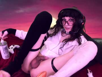 tranny ssirblade capture image #2217147