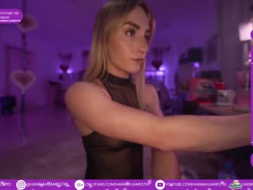 girl hannahjames710 capture image #3655065
