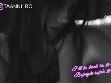 girl taanni_bc capture image #2918164