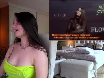 girl laurenbrite capture image #4730398