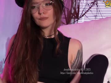 girl _deepthroatgalactica capture image #4738139
