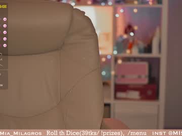 girl mia_milagros capture image #3626463