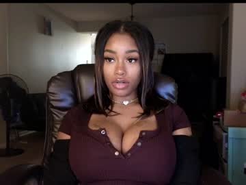 girl napudi1 capture image #5267317