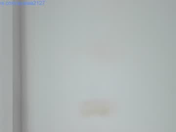 girl _ayya capture image #5288761