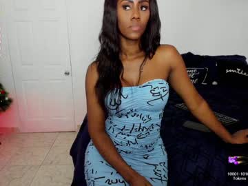 girl kinkyk699 capture image #1086377