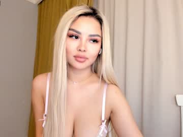 girl bae_suz capture image #244746