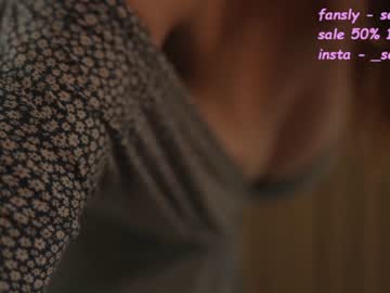 girl your_kat capture image #3271726