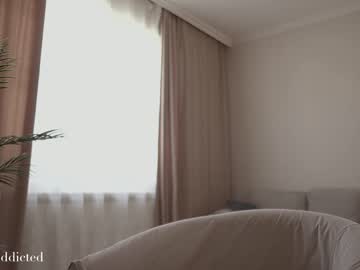 girl auddicted capture image #2789444
