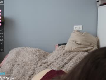couple barsikmeow capture image #867333