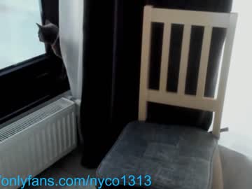 girl nyconik capture image #5671902