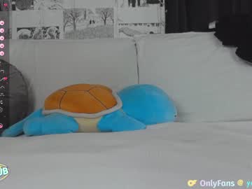 girl yogendub capture image #6323371