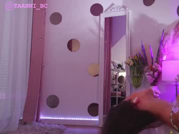 girl taanni_bc capture image #5542371