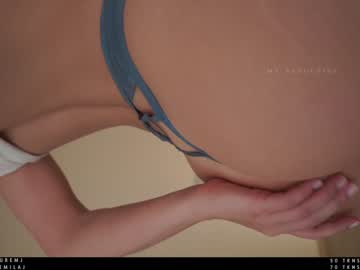 girl ms_seductive capture image #2507155