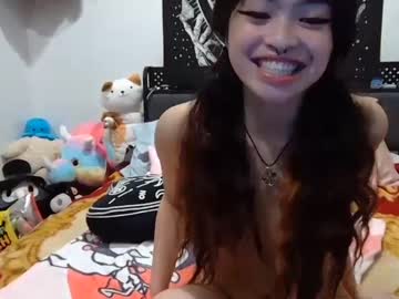 girl skii_yee capture image #5453826