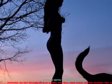 girl coy_amina capture image #789731