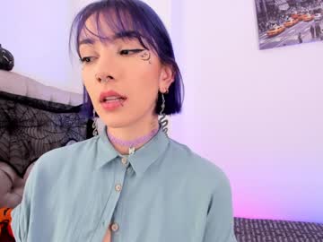 girl thecosmicgirl capture image #2943945
