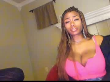 girl napudi1 capture image #3958132