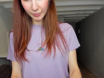 girl _calipso capture image #5399010