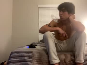 man yoursonly666 capture image #399115