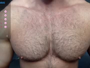 man zakoribulo capture image #6202024