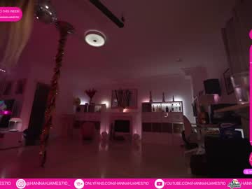 girl hannahjames710 capture image #3432696