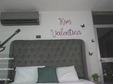 girl venezolanacute capture image #3619217