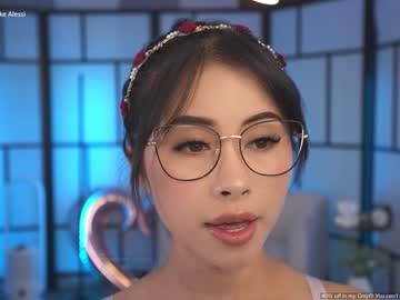 girl gigi_ulala capture image #6448309