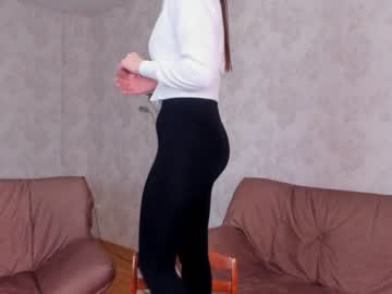 girl ettanneiga capture image #5535221