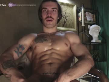 man karlos_murphy capture image #5801840