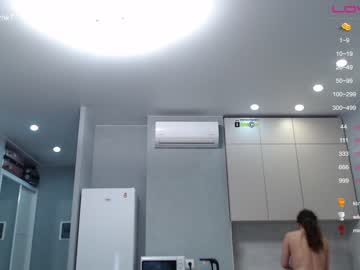 girl dia8 capture image #4532617